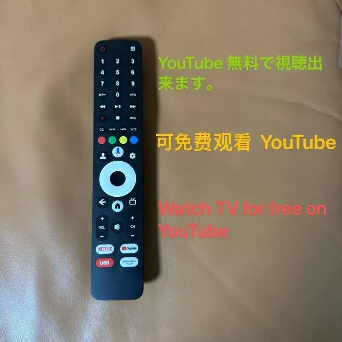 بيت للعطل 福民宿 أوساكا اليابان